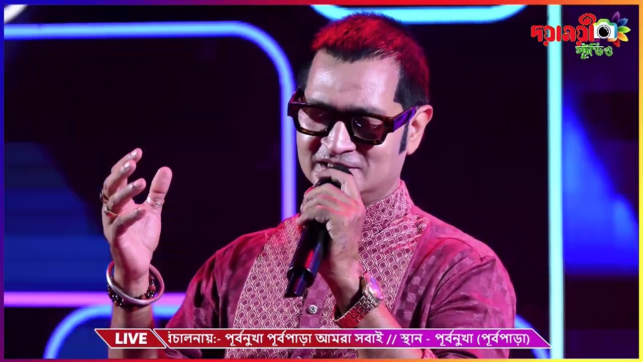 বিদ্যার দেবীর আশীর্বাদে 🙏- সরস্বতীর চরন ছুঁয়ে থাকব জীবনে | Cover By  Subhajit | Dayamoyee Studio