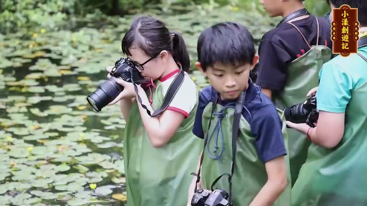 成福國小創客影片(新北小漾創遊系列影片)