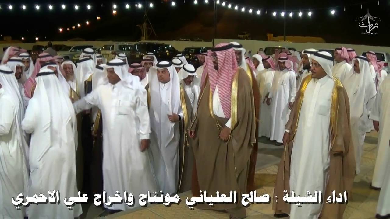 مشايخ واعيان محافظة القنفذة في ضيافة الاستاذ  محمد علي شيخ بالمجاردة# الجزء الثاني