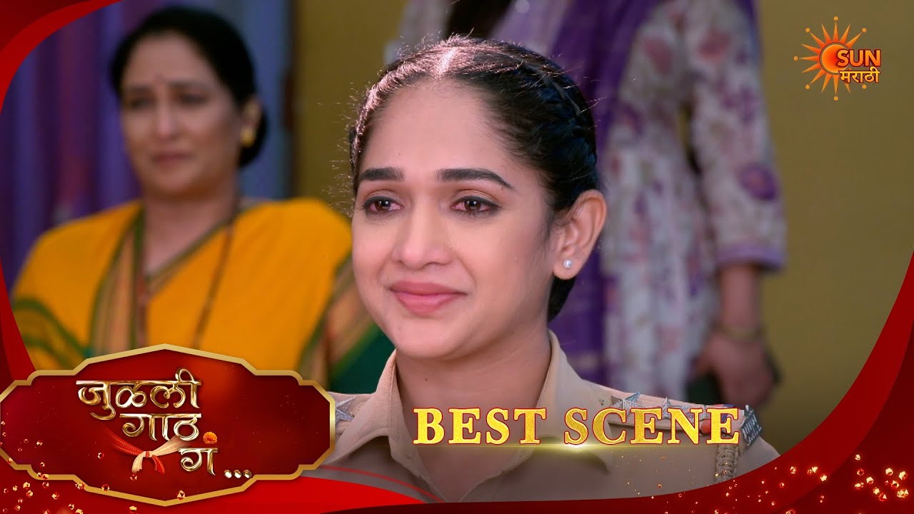 Julali Gaath Ga | जुळली गाठ गं | Best Scene |06 Feb 2026 | Marathi Serial | Sun Marathi
