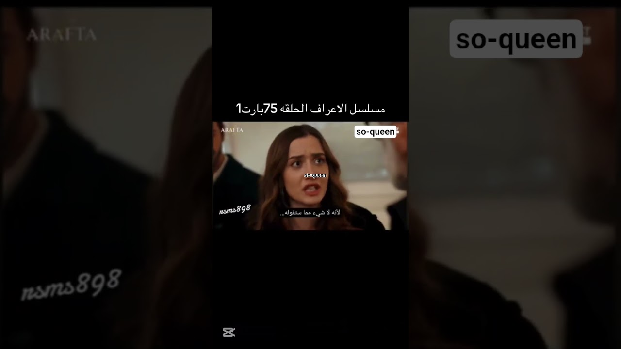 #music #مسلسلات_تركية #اعجاز #طائر_الرفراف #المراه #اكسبلور #اهميه #الطائر_الرفراف #الرمال