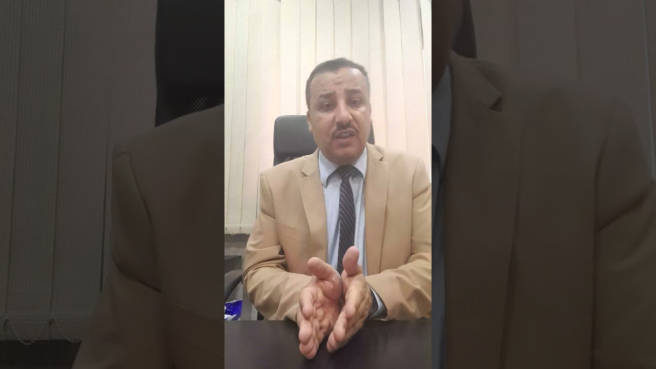 إثبات دعوى التعويض  والجوانب العملية في إعداد الطعن للمستشار علي تغيان واتساب٩٧٧٤٥٦٥٨