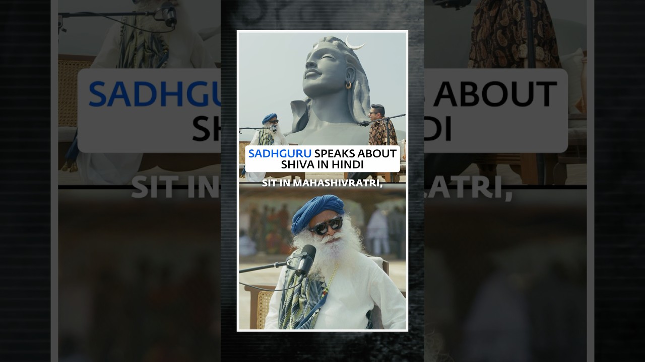 Sadhguru&rsquo;s Mahashivratri Invitation in Hindi