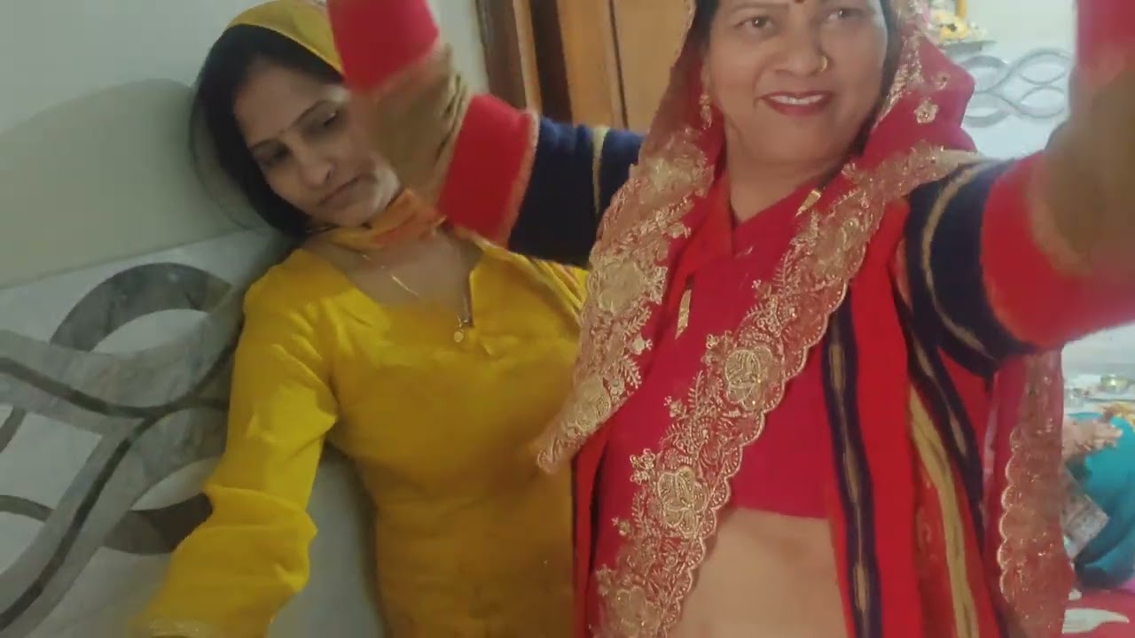 शादियों me ghr ke रीति रिवाज | 
