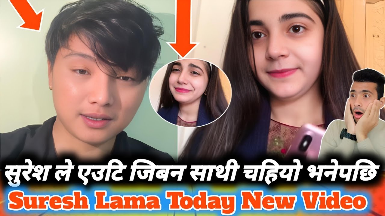 सुरेश ले एउटि जिबन साथी चहियो भनेपछि भयो यस्तो / Suresh Lama New Video / Suresh Lama