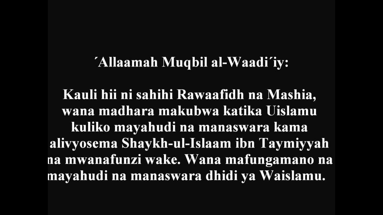 935- Raafidhwah Na Mashia Ni Khatari Kuliko Mayahudi Na Manaswara - &acute;Allaamah Muqbil al-Waadi&acute;iy
