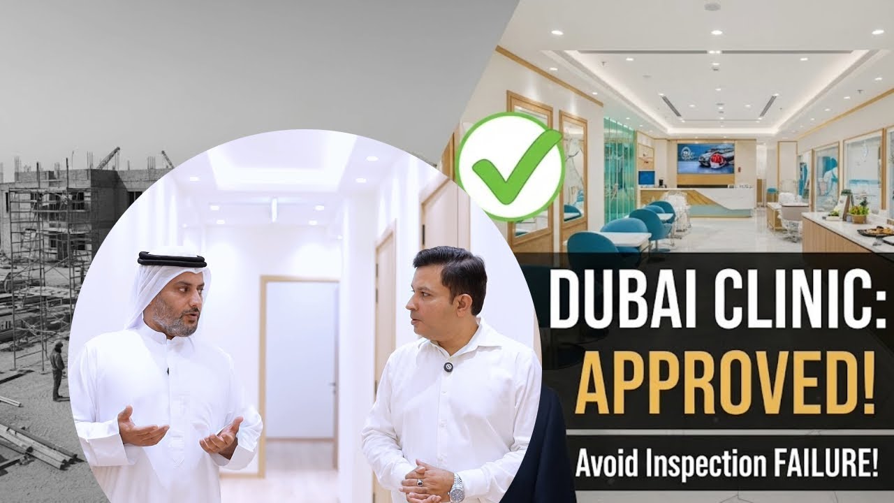 DHA Clinic Approval SECRETS: Dubai Expert Reveals Mandatory Rooms! (2025 Guide)
