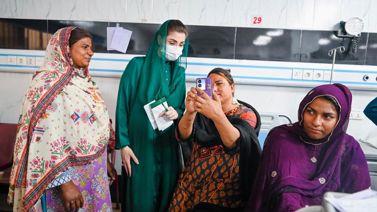 Highlights of CM Maryam Nawaz Surprise visit to Jinnah Hospital.
