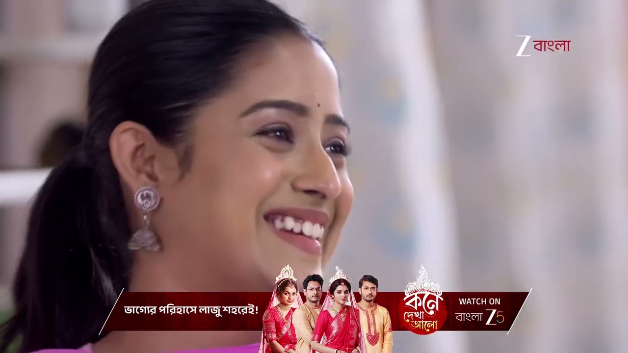 Parineeta | পারুলকে আটকানোর চেষ্টা সফল হবে মৌসুমী - টগরের !