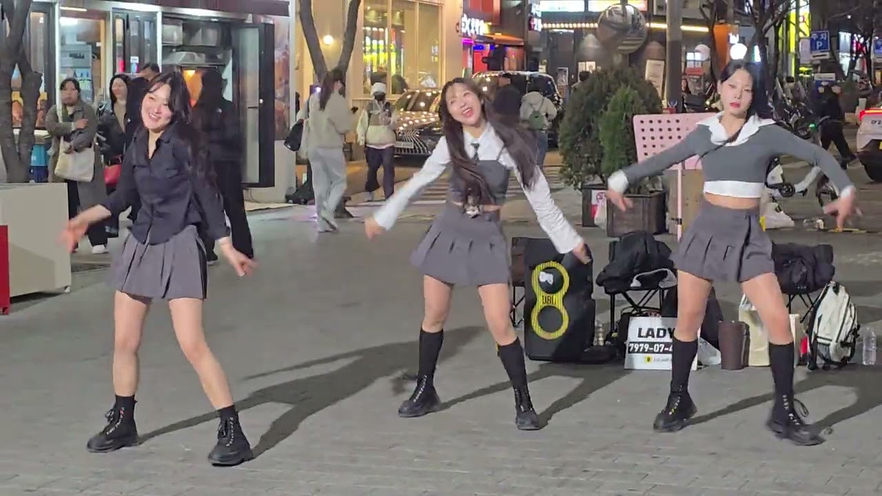 2026.02.28/신촌버스킹/댄스팀 레이디비/I Do Me 
