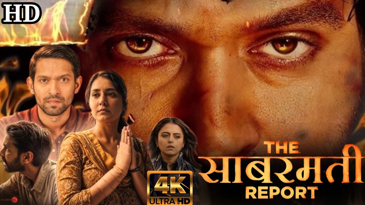 The Sabarmati Report Full Movie | Vikrant Massey | Raashi Khanna Riddhi Dogra | Movie Review&Facts