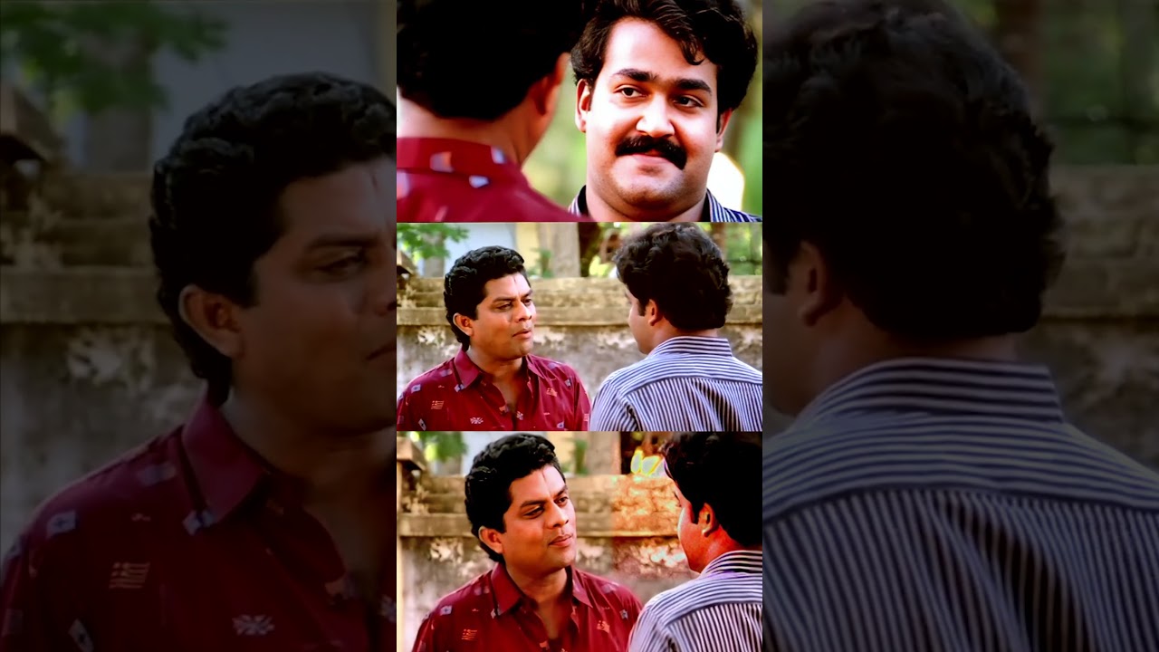 SSLC  ക്ക് തോറ്റ വിഷയം പിന്നെ എഴുതീല്ലേ ? | Kireedam | Malayalam Movie | Mohanlal | Jagathy