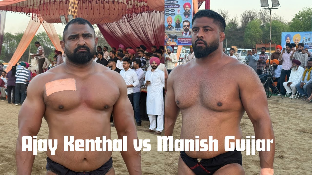 Manish Gujjar vs Ajay Kethal