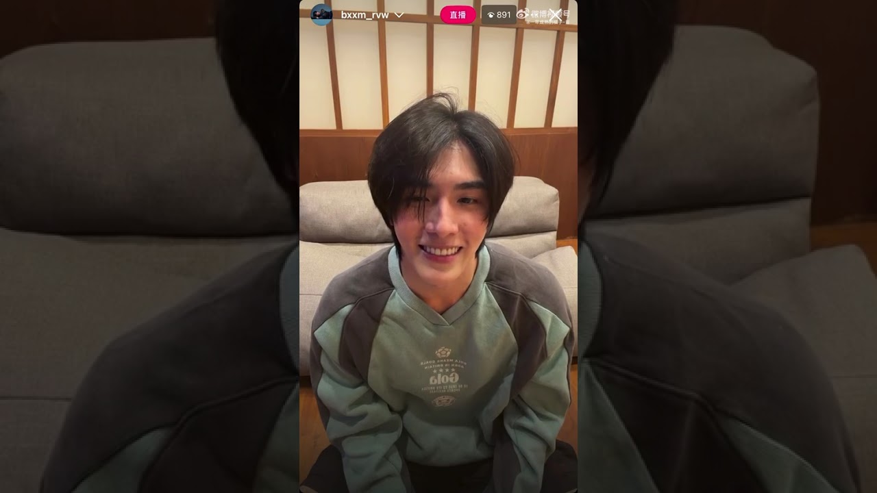 [251225] Boom IG Live Archive 