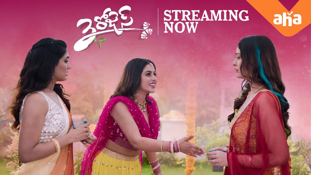 Meet Prasad from Palakollu | 3 Roses | Streaming Now