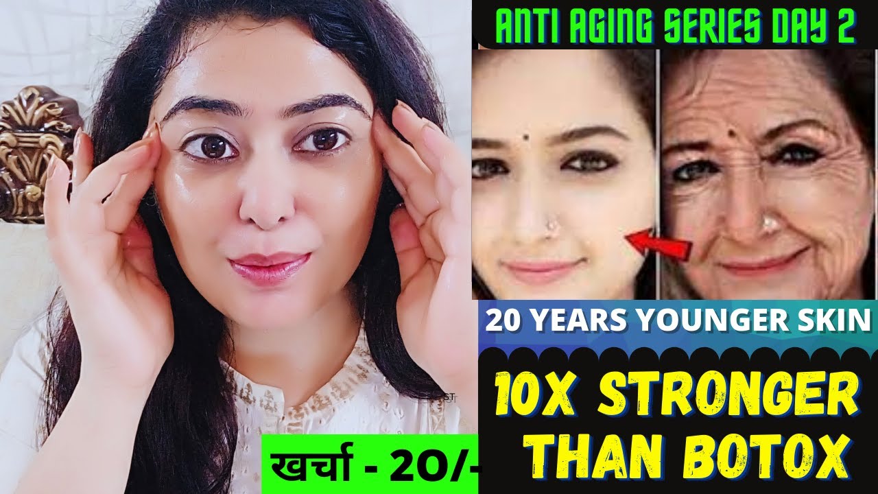 The secret of young Japanese women !! Anti aging face cream You look 20 years younger than you are !