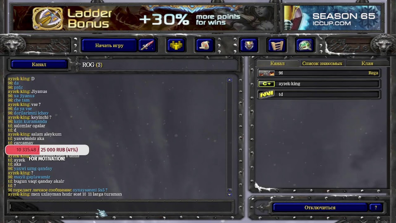 dota 1 by live ayzek-king iccup.com !