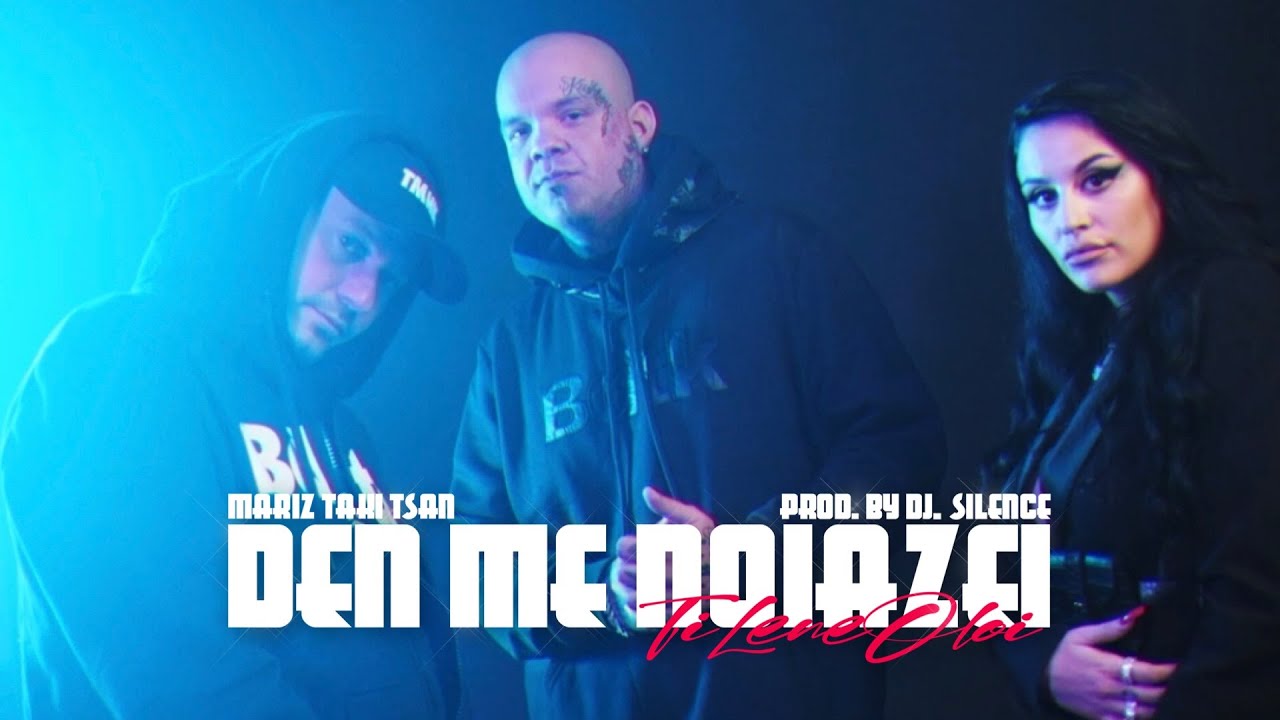 DJ.Silence ft. Mariz & Taki Tsan - Den Me Noiazei (Ti Lene Oloi) (OFFICIAL MUSIC VIDEO)