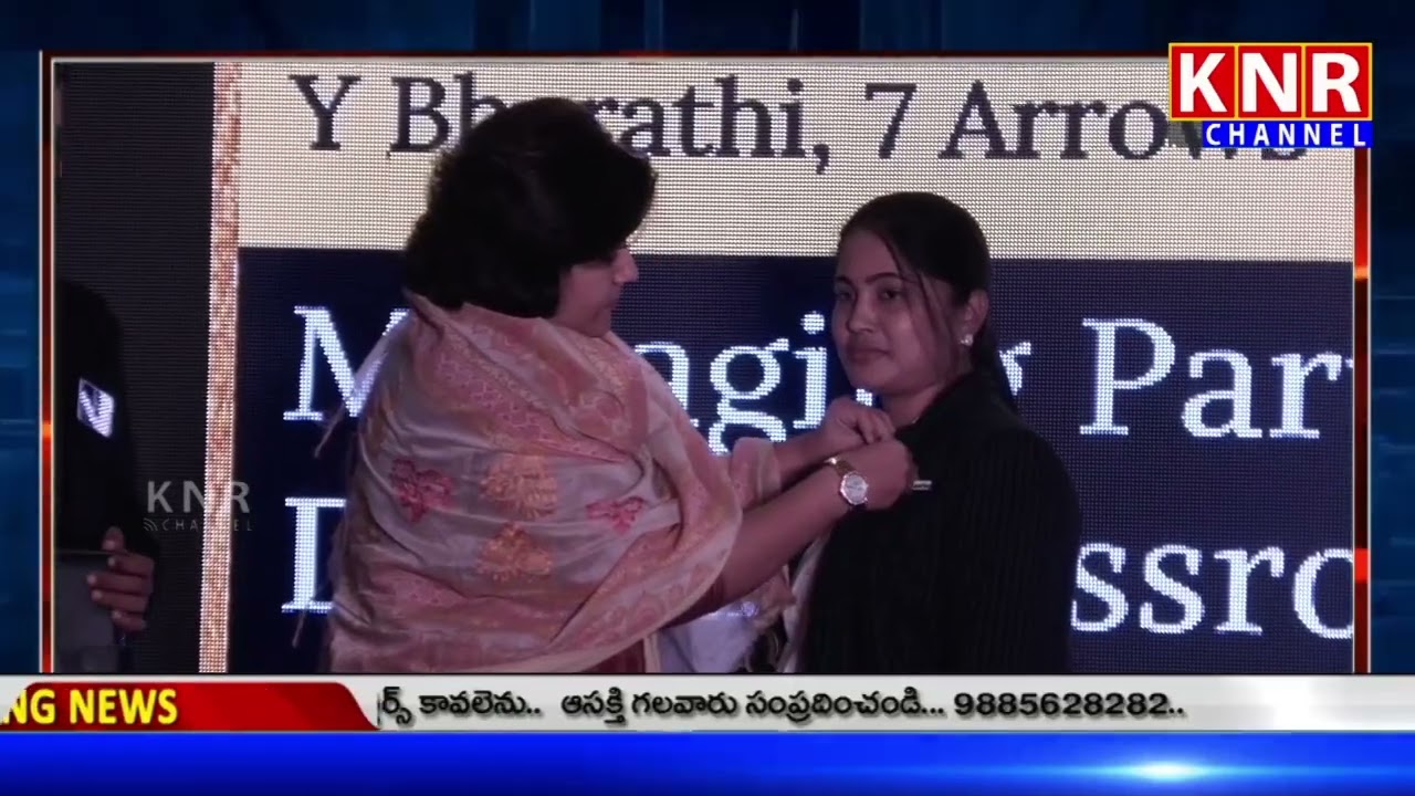 13-02-2023 || KNR NEWS BULLETIN || NEWS BULLETIN