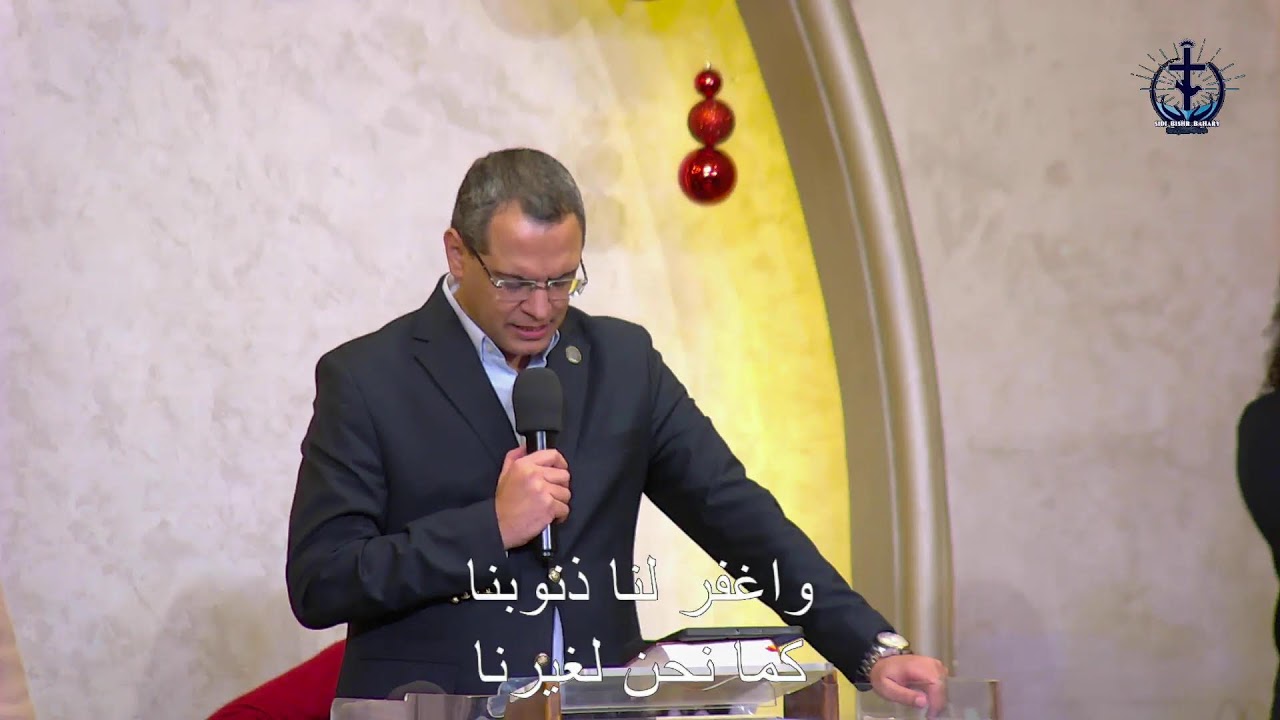 إحتفال رأس السنة 31_12_2025تسبيح :د. ديانا يوسف تأملات: ق. أمجد ميخائيل ش. ديفيد أدوار