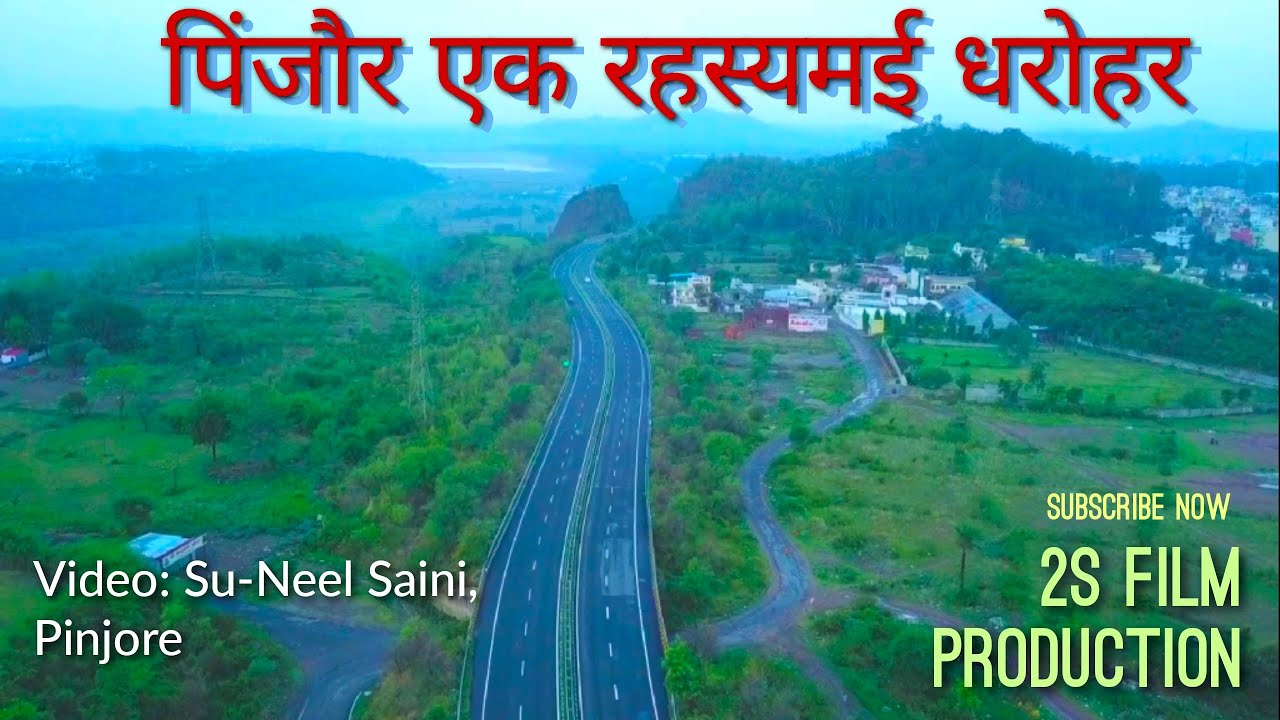 Pinjore a mysterious heritage