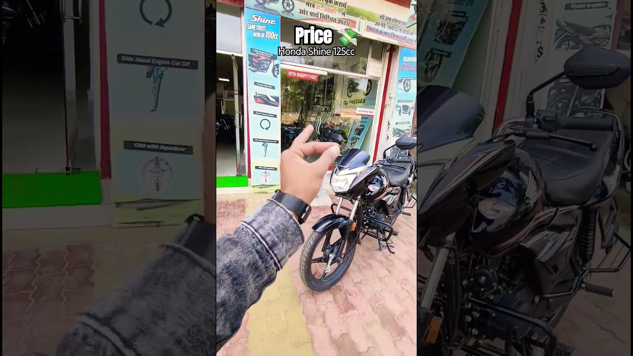 Honda Shine 125cc Price in Jaipur 2025 | Honda Shine Review ✅ | shine 125cc 2025 Reviews