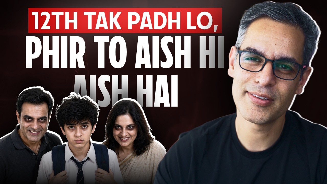The CAREER LIE We Believed | Warikoo Careers Hindi