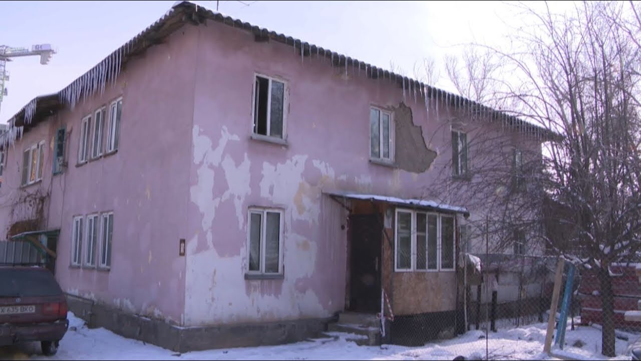 Ветхих домов в Алматы станет вдвое меньше