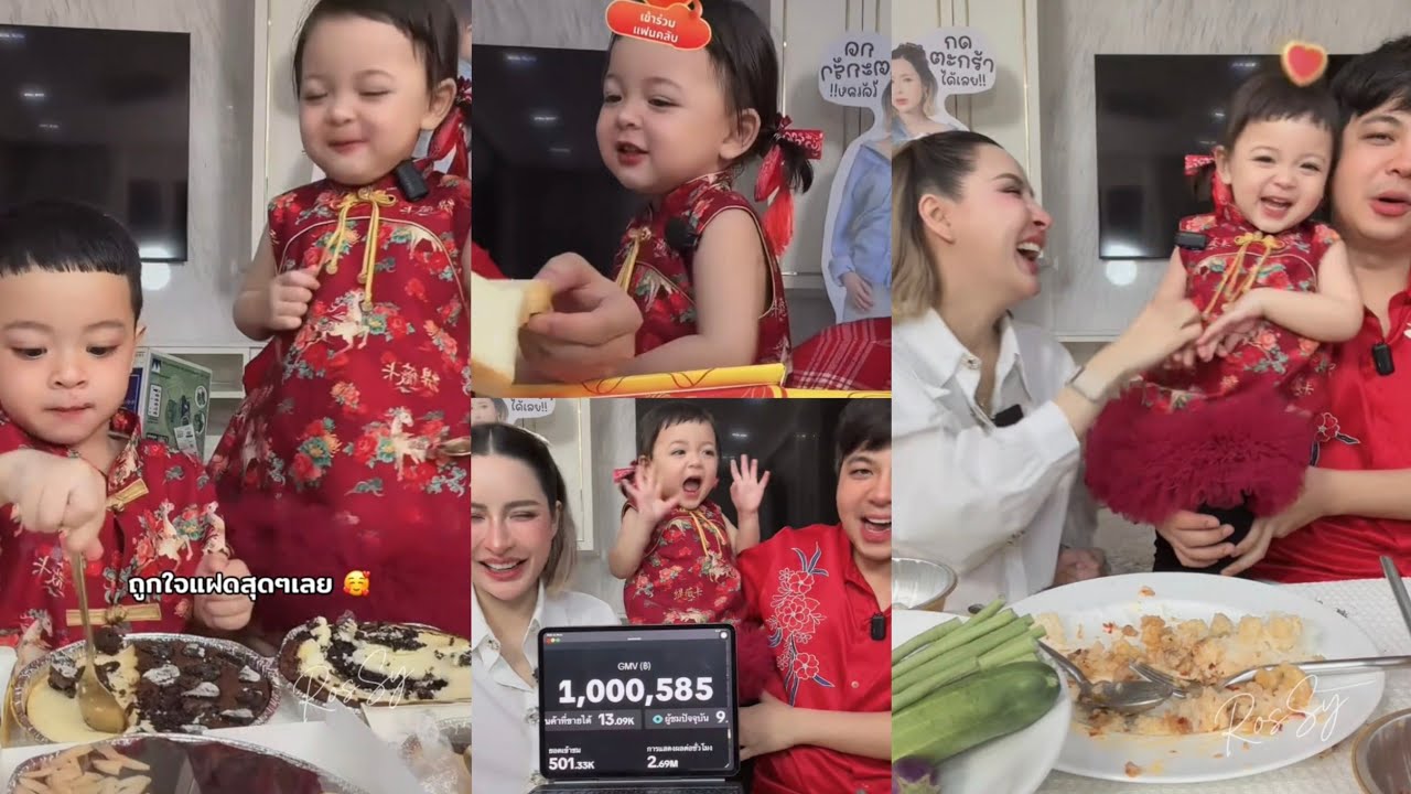 อาหมวยน้อยโมเน่ฉลองล้านแตกได้น่ารักอะไรขนาดนี้🤭🥰