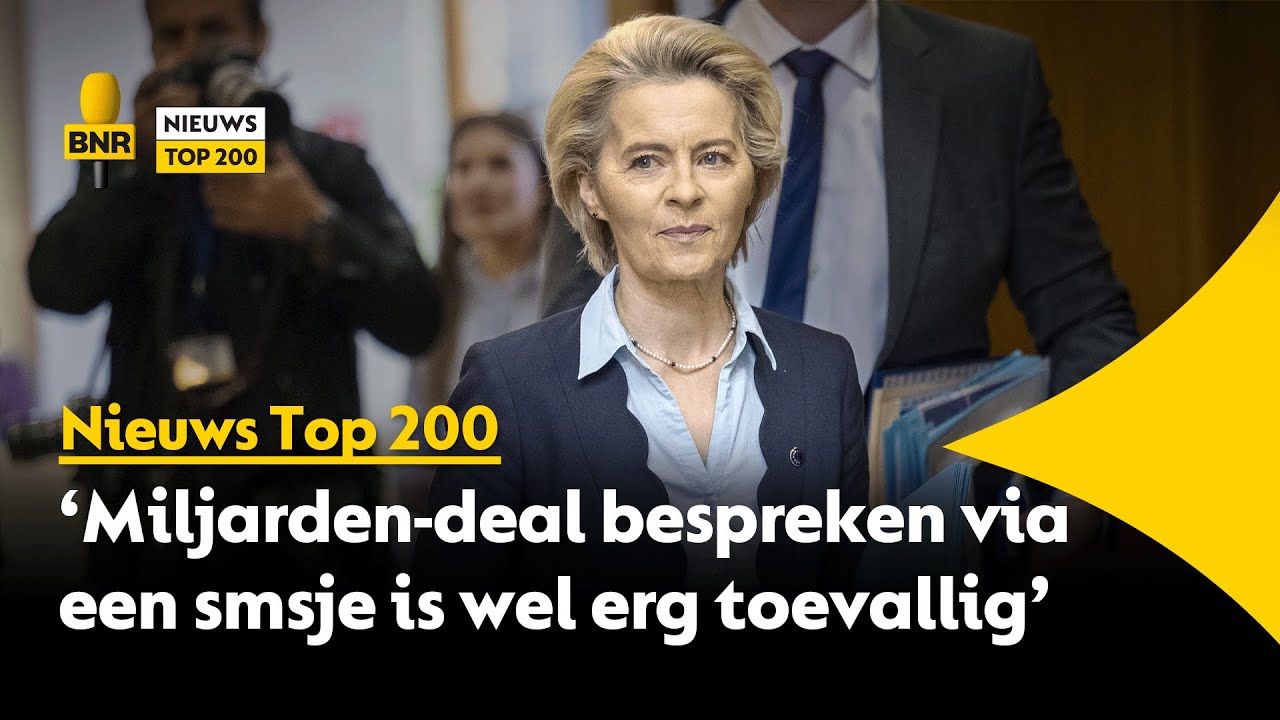 Pfizergate: 'Je kunt niet per sms over miljarden onderhandelen en doen alsof het nooit bestond'
