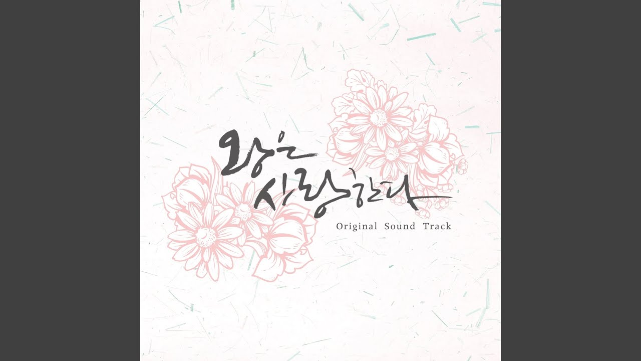 영웅의 귀환