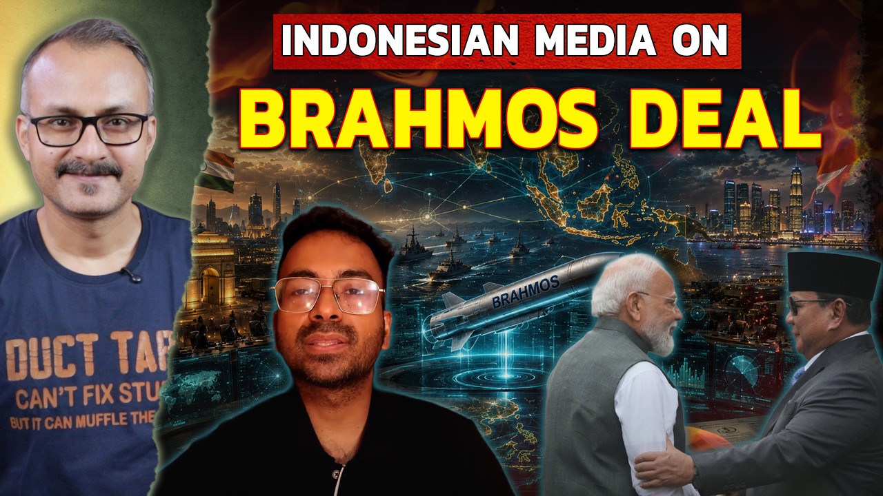 What the Indonesian media said about BrahMos deal | ब्रहमोस डील पर क्या बोली इंडोनेशियन मीडिया