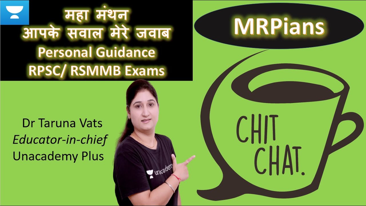 महा मंथन  आपके सवाल मेरे जवाब (Personal Guidance to MRPians) PART-1