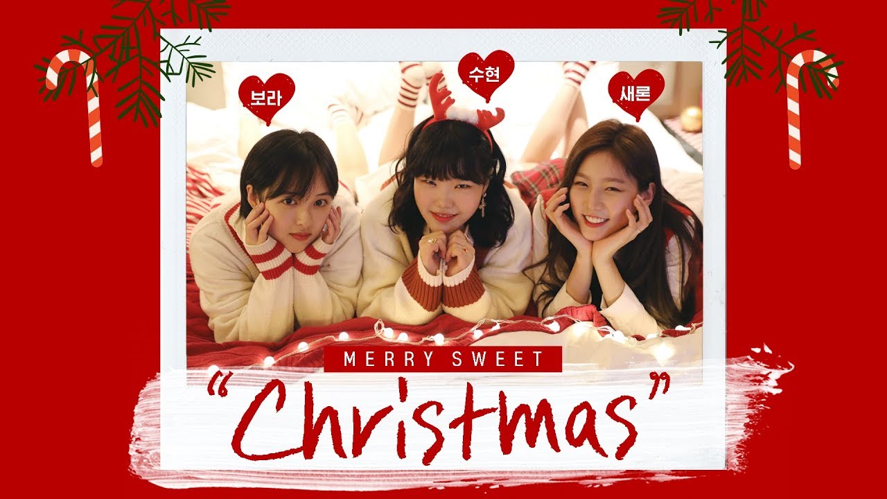 모찌피치 친구들과 함께 하는 메리 스윗 크리스마스! Holiday Edition Unboxing ★