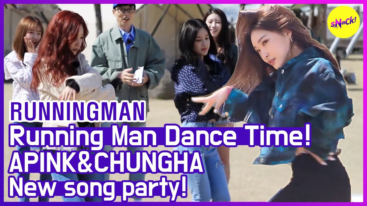 [Горячие клипы] [RUNNINGMAN] APINK-Dumhdurum и CHUNGHA -Stay Tonight❤ (ENG SUB)
