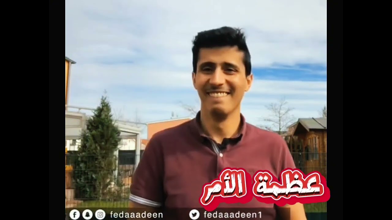 ​قيثارة الحنان: سيمفونية العطاء الأبدي