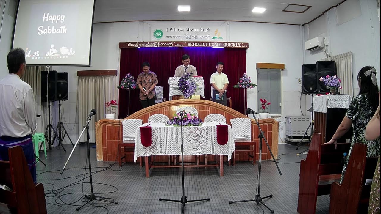 Divine Service | January 31, 2026