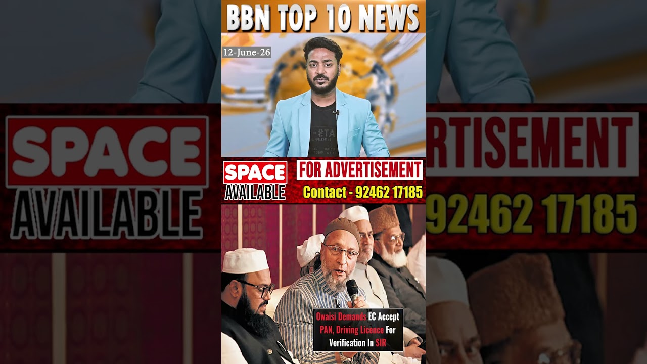 AIMIM president Owaisi seeks transparency in SIR process