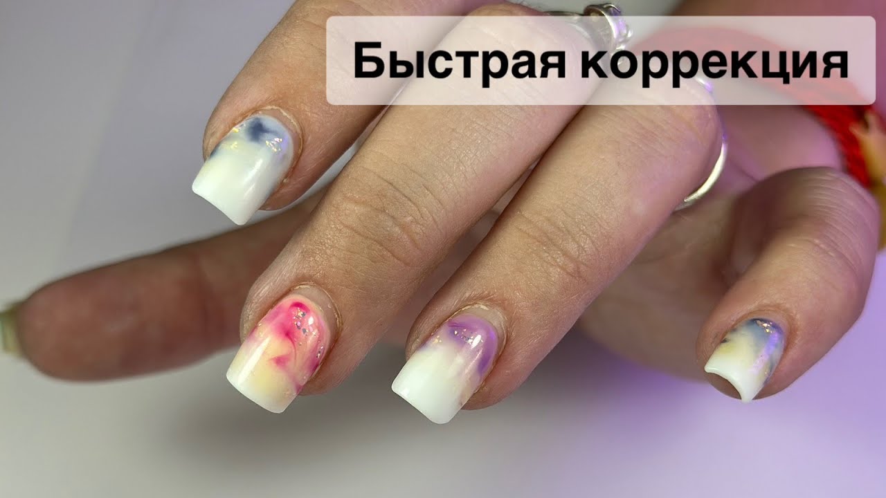 МАНИКЮР ОНЛАЙН. Виктория Авдеева