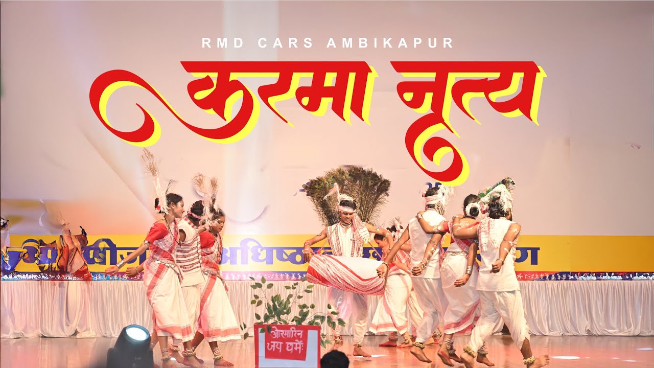 madai 2025 igkv folk dance RMD CARS AMBIKAUR