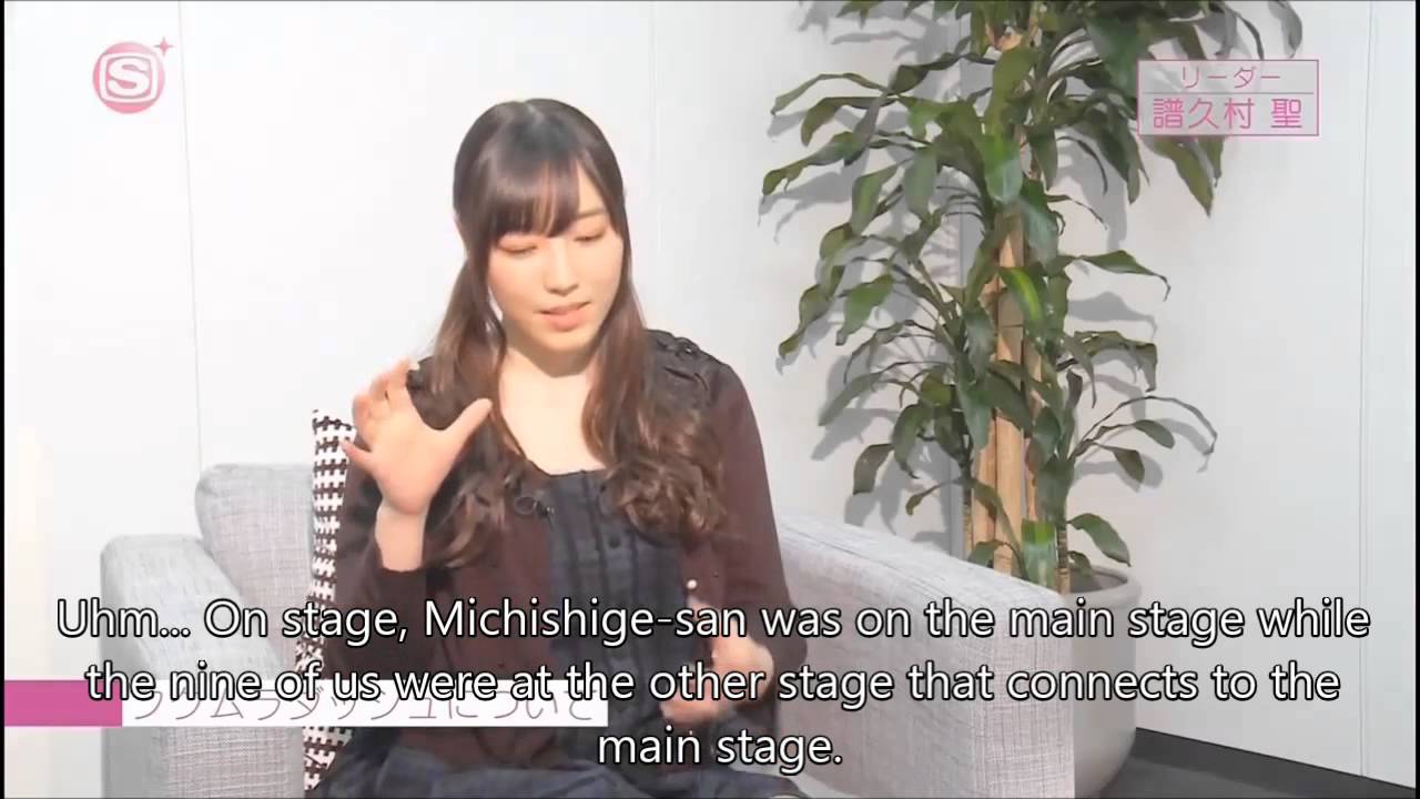 Morning Musume '14 - New Leader Interview (English Sub)