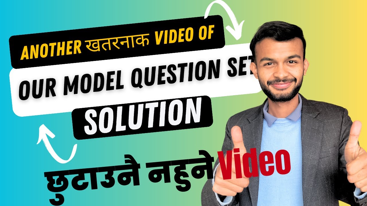 Very Important Full Model Question Solution 2 | NEB | Class 12 Compulsory English #elopeeth