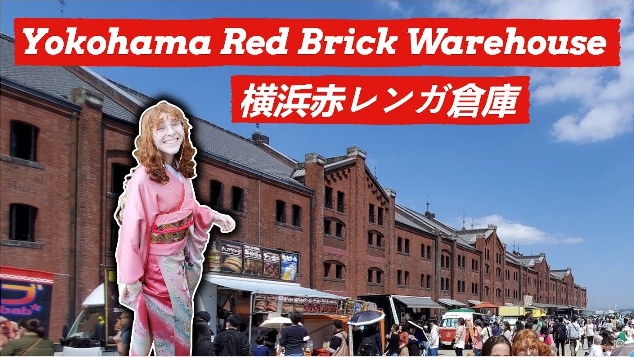 Yokohama's Famous Red Brick District