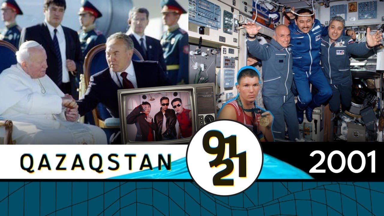 Визит Папы Римского / Победа Василия Жирова / 10 лет Независимости – Qazaqstan 91-21– 30 выпуск