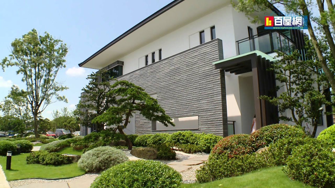 誠泰大院  一個有品味的villa 龍潭  渴望園區  豪宅
