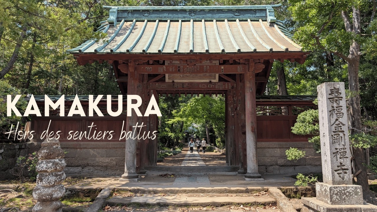 KAMAKURA, la petite KYOTO à 1H de TOKYO : bambous, temples et calme ! 🇯🇵