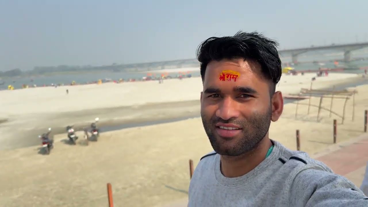 सरयू नदी अयोध्या में नजारा देखकर मन को सुकून मिलता ॥ KULFI KA KANHA || BLOGS VIDEO || Vlogs 2026