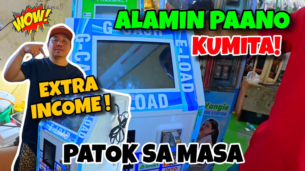 GCASH E-LOAD VENDO MACHINE | NEGOSYONG PATOK SA MASA | EXTRA AND PASSIVE INCOME | URBAN WANDER