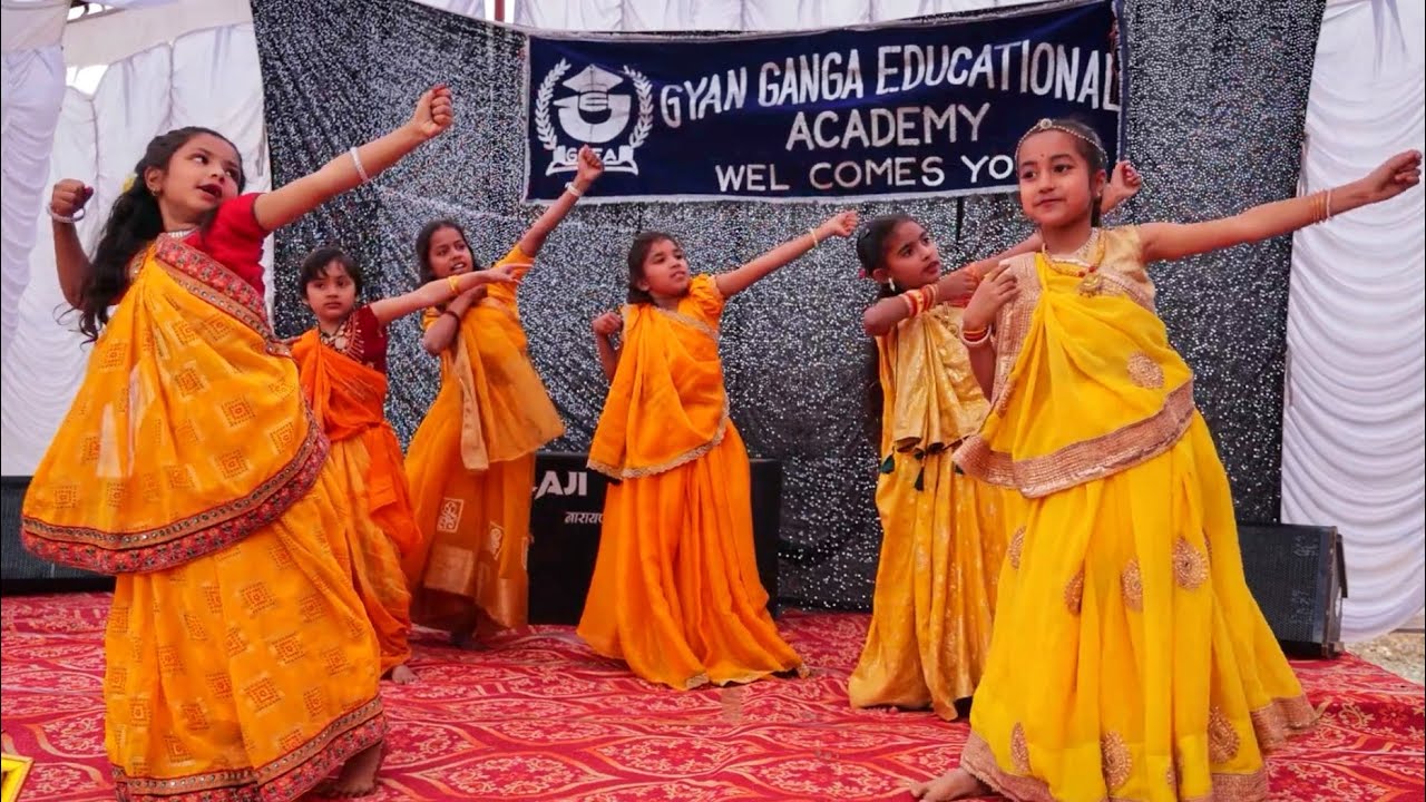 Gyan Ganga Education Academy | Annual Function Dance Performance 2026 | Mere ghar ram aaye he🙏🏻