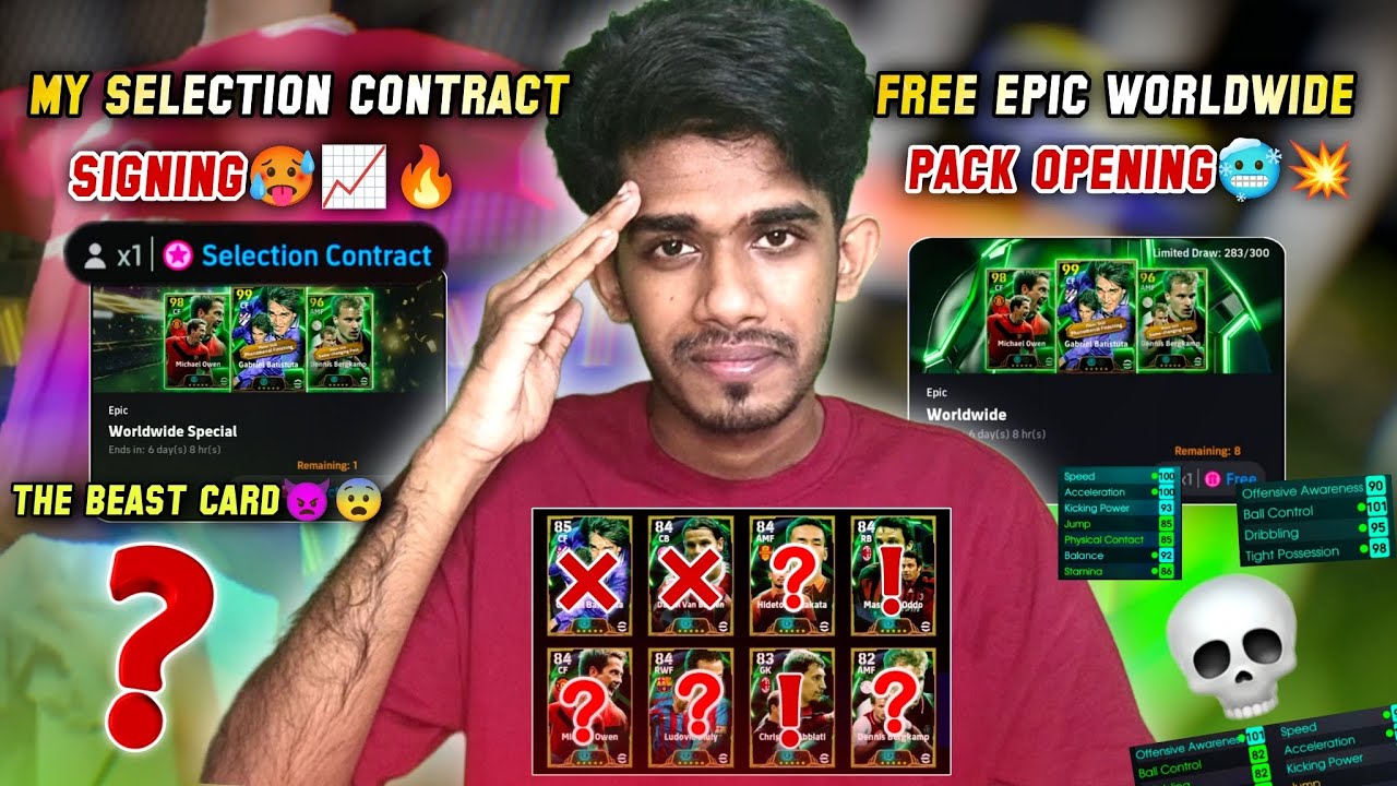 My Selection contract Signing📈🥵😍 + Free Epic Worldwide Pack Opening🥶in Efootball 25💥 ചെക്കനെ പൊക്കി👿